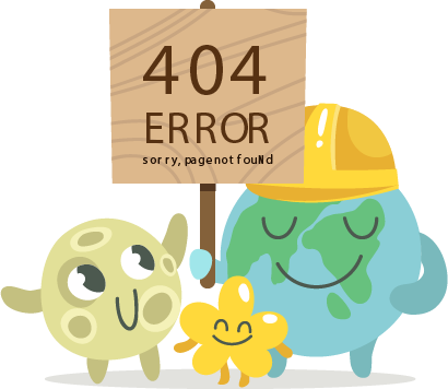 404-Page-Not-Found